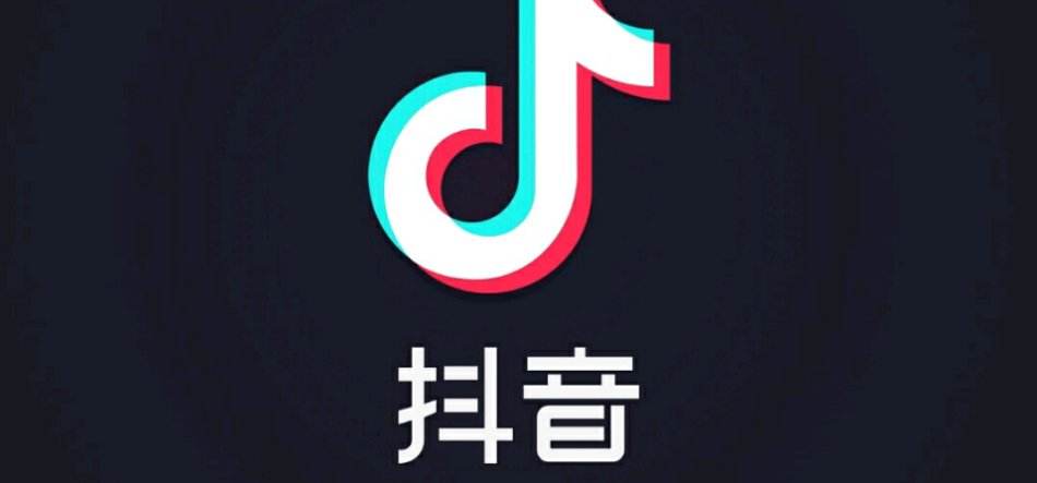 抖音短視頻APP