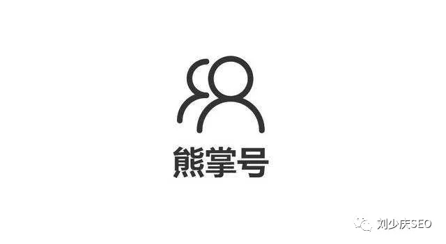 河南百度優(yōu)化：2019年百度SEO優(yōu)化詳解